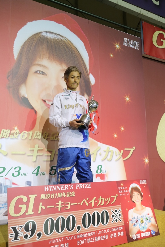 20230115s00053000445000p_thum.webp